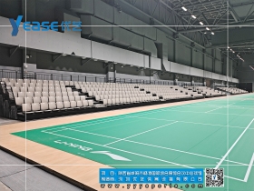 陜西省咸陽市——楊凌國際綜合展館會議中心球館